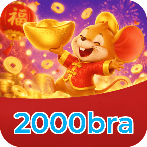 Logo 2000bra Plataforma Certificada